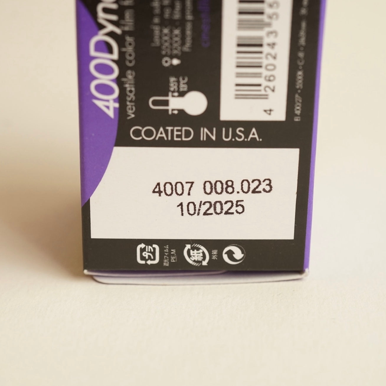 CineStill 400D 35mm Film | Single Roll | Color Negative | 36 Exp