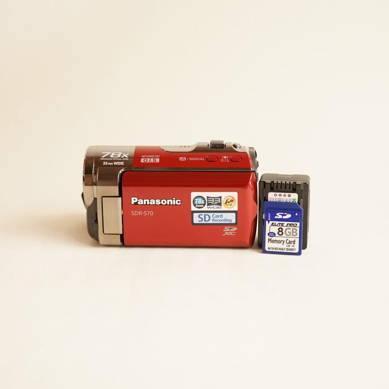 Panasonic SDR-S70 Camcorder | 1.3MP | Tested & Working | Black