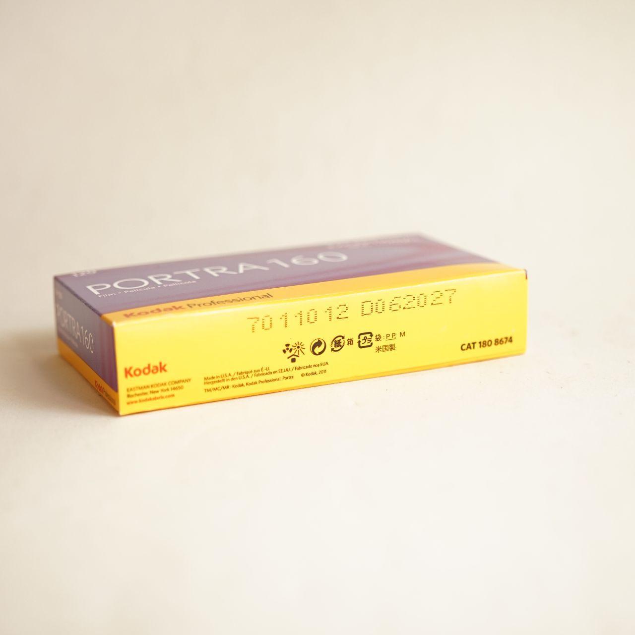 Kodak Portra 160 120 Film | 5-Pack