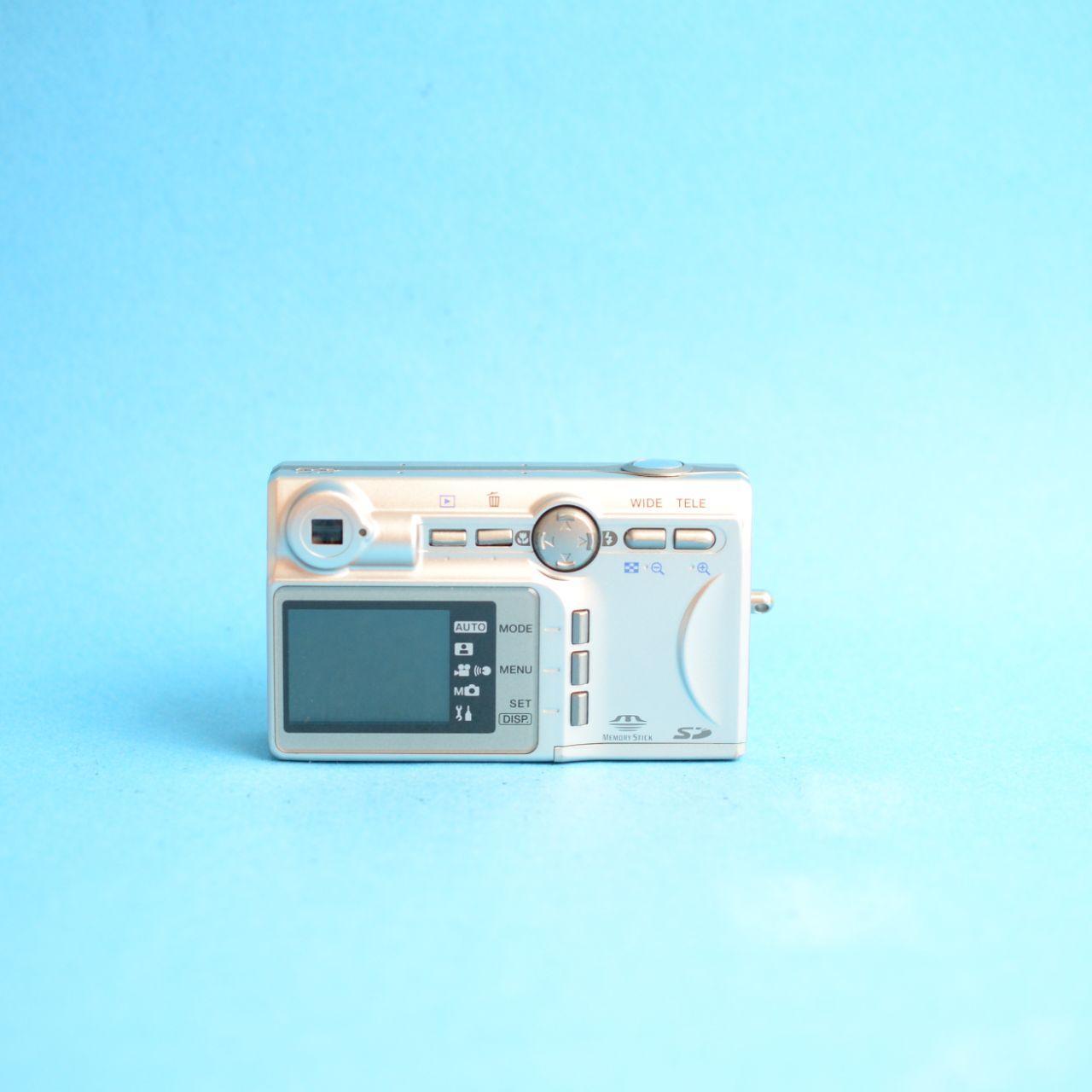 Konica Minolta DiMAGE G530 Digital Camera | 5.0MP | Read Description | Silver