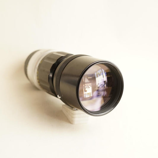 Nikkor-P Auto 300mm f/4.5 Lens | Manual Focus Telephoto | Tested & Working | Black