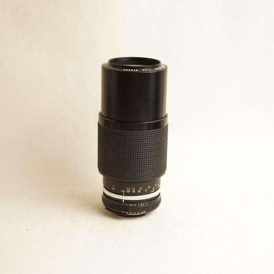 Nikon Nikkor 80-200mm f/4.5 Zoom Lens | Nikon F Mount | Manual Focus Telephoto | Tested & Working
