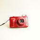 Canon PowerShot SX600 HS Digital Camera | 16MP | Tested & Working | Red