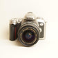 Nikon N75 35mm Film SLR + 28-80mm Lens | Nikon F Mount | Tested & Working | Black
