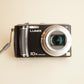 Panasonic Lumix DMC-TZ5 Digital Camera | 9MP | Tested & Working | Black
