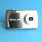 Casio Exilim EX-S5 | 10.1 MP Digital camera | silver