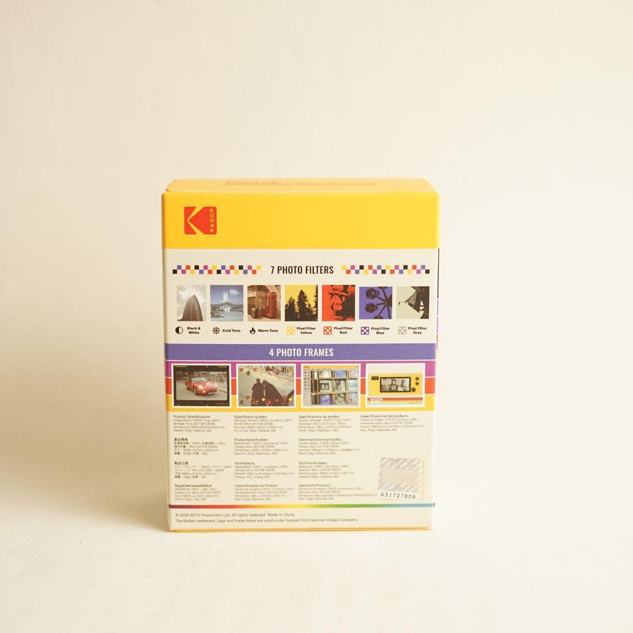 PREORDER | Kodak Charmera Keychain Digital Camera | 1.6MP | Tested & Working | Blind Box