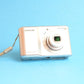 Sony Cyber-shot DSC-S2100 Digital Camera | 12.1MP | Tested & Working | Silver