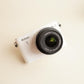 Nikon 1 J3 Digital Camera | 14.2MP | Tested & Working | White