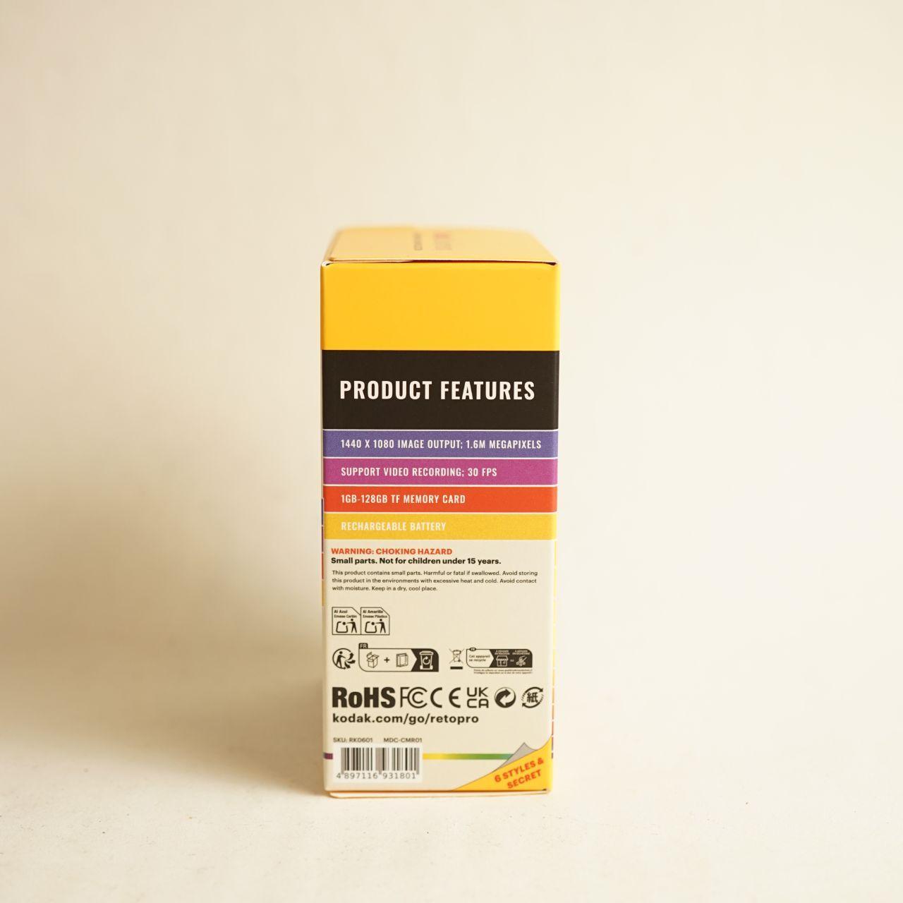 PREORDER | Kodak Charmera Keychain Digital Camera | 1.6MP | Tested & Working | Blind Box