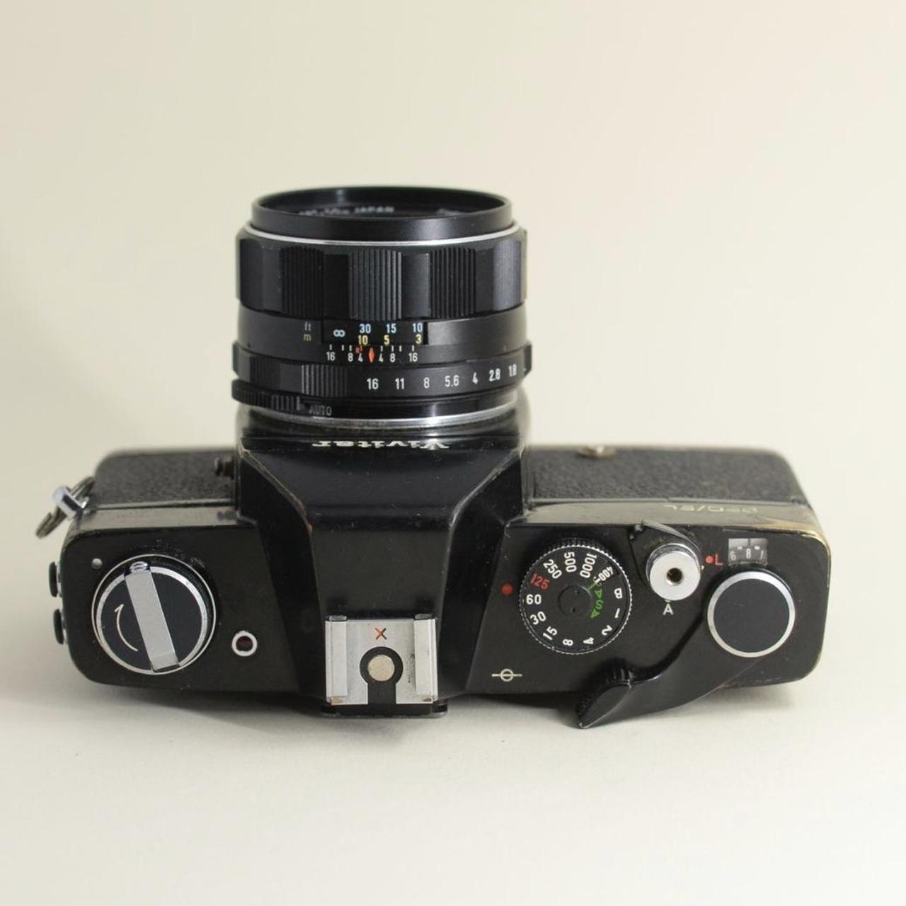 Vivitar 250/SL | 35mm SLR Film Camera | Tested & Working